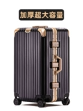Вместительный и большой прочный чемодан для путешествий, универсальная коробка, увеличенная толщина, 34 дюймов