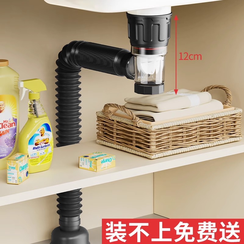 洗手盆下水管配件脸池全套装排水管防臭神器卫生间台盆侧墙排软管