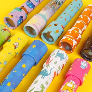 万花筒儿童DIY玩具多棱镜望远镜幼儿园奖品男女孩生日开学礼物