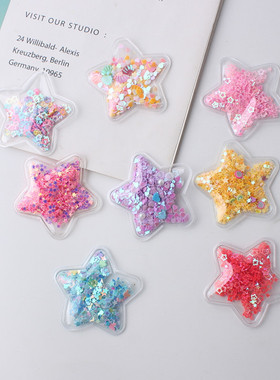 DIY韩式透明气泡填充亮片流沙可爱INS五星发夹配件diy手工潮