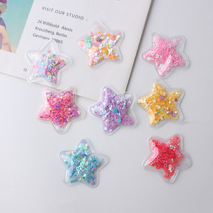 DIY韩式透明气泡填充亮片流沙可爱INS五星发夹配件diy手工潮