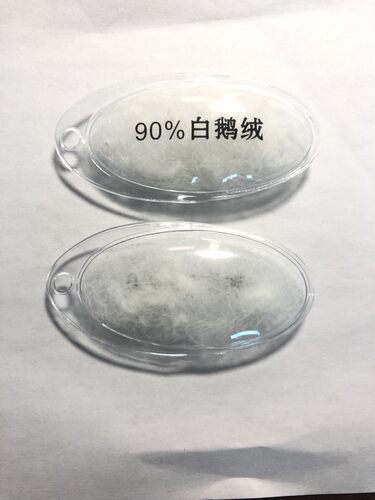 pvc吊牌羽绒标充气标充棉标