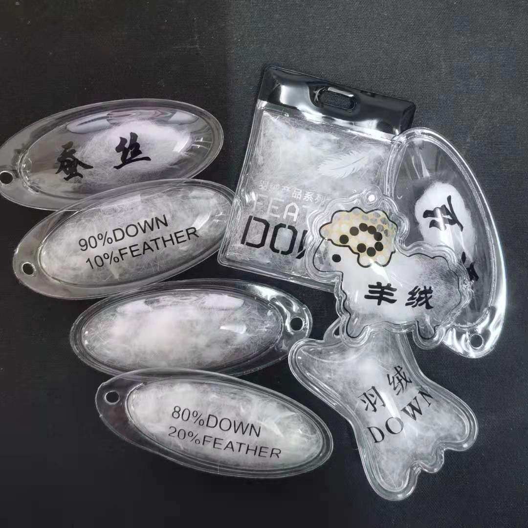 pvc羽绒充气标气泡标羽绒标羽绒吊牌 羽绒服充气吊牌可定制logo