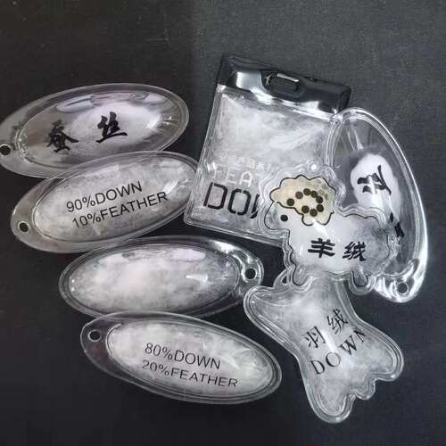 pvc羽绒充气标气泡标羽绒标羽绒吊牌 羽绒服充气吊牌可定制logo