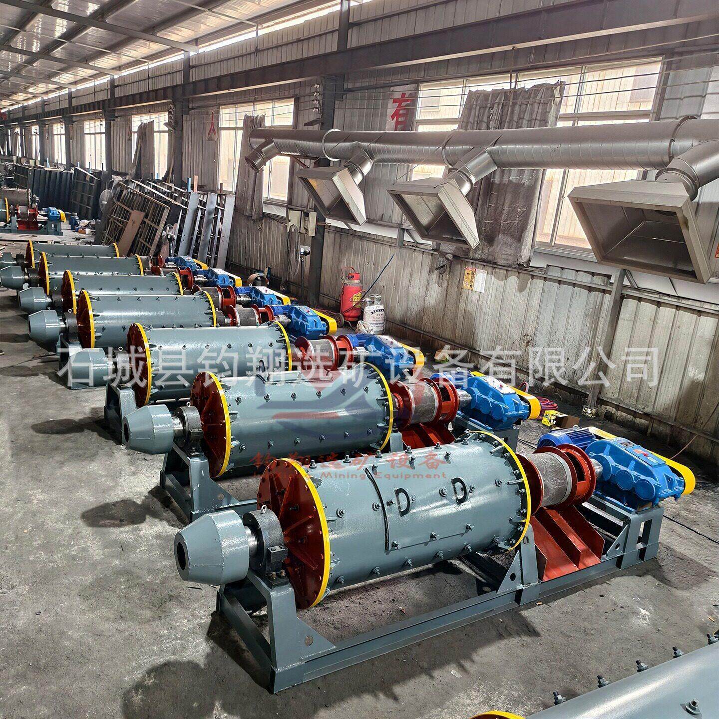 小型矿用球磨机设备 选矿设备湿式干式研磨机  600x1200耐磨钢球