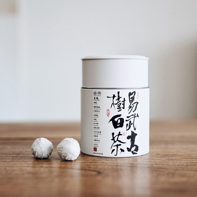 传统易武茶区古树白茶蜜韵回甘