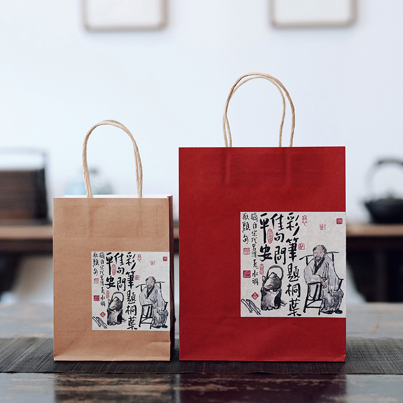 手提袋中小号两种颜色两个尺寸礼品袋书画手提袋茶叶配件单购不发