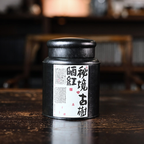 古树晒红茶散装越陈越香温润不燥