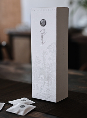 3克迷你方片熟茶闲闷慢煮适合闷泡煮方便办公室日常熟普洱茶包邮