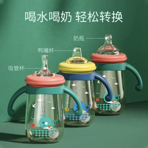 米莉马莉MillyMally奶瓶配件奶嘴硅胶一口吸管嘴直饮嘴奶嘴鸭嘴爆