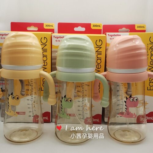 Yuyubaby优优小童奶瓶配件奶嘴食品级硅胶吸管嘴直饮嘴奶嘴鸭嘴爆