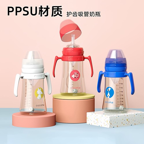 适配可可萌宽口径奶瓶奶嘴配件婴儿纳米银奶嘴鸭嘴吸管嘴直饮嘴