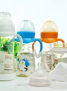 邦尼熊宽口径奶瓶配件奶嘴食品级硅胶纳米银吸管嘴直饮嘴鸭嘴促销