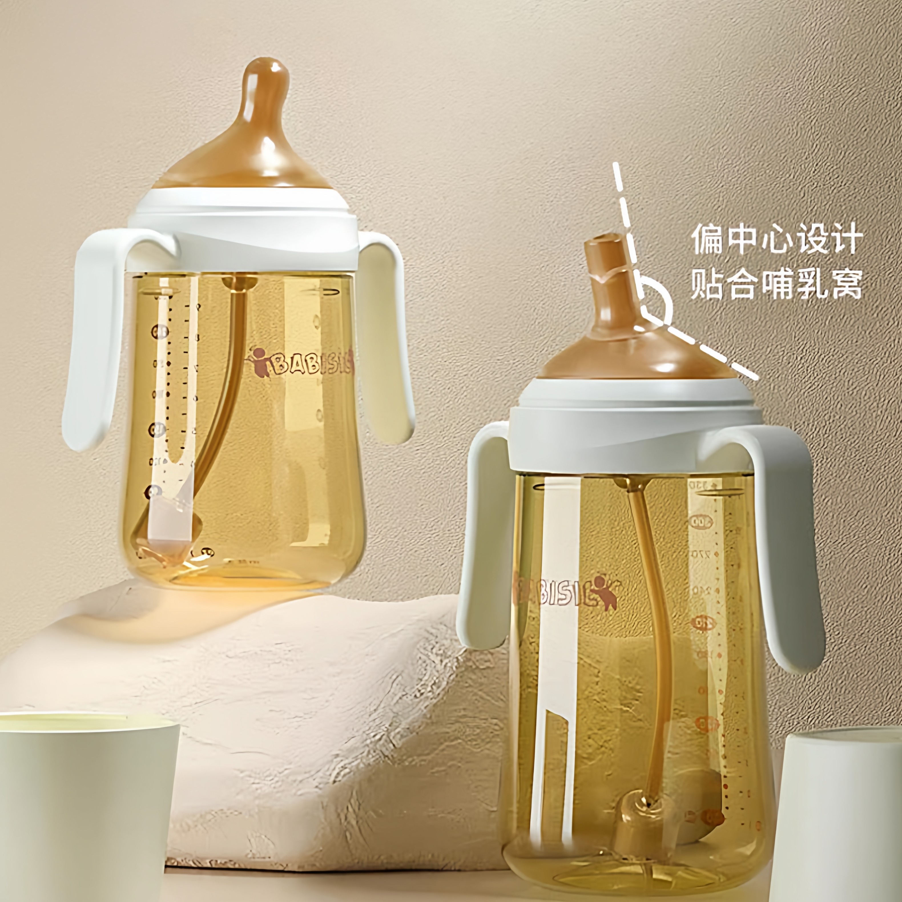 贝儿欣60宽口径奶瓶配件奶嘴食品级纳米银一口吸吸管嘴直饮嘴鸭嘴