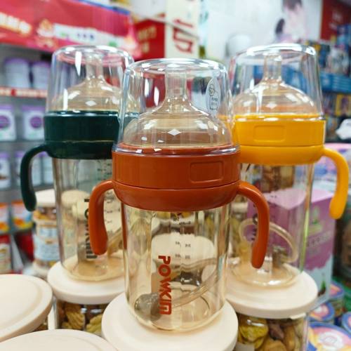 葆亲70广口径奶瓶配件纳米银食品级硅胶奶嘴吸管嘴直饮嘴鸭嘴