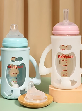 咪小兔MeeRabbit奶瓶配件奶嘴食品级硅胶吸管嘴直饮嘴奶嘴鸭嘴爆