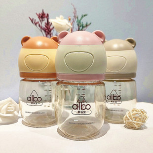 爱乐宝卡通熊宽口径奶瓶配件奶嘴食品硅胶纳米银吸管嘴直饮嘴鸭嘴