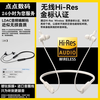 EDIFIER/漫步者 W200BT FREE
