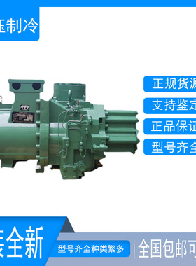 ASCCW-200Z 170Z 150Z ASCCW-40Z 50Z 60Z 日立半封闭螺杆压缩机