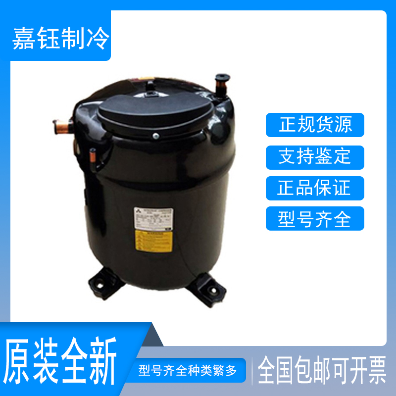 三菱JH519压缩机全新原装