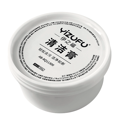 伊之福锅具专用清洁膏