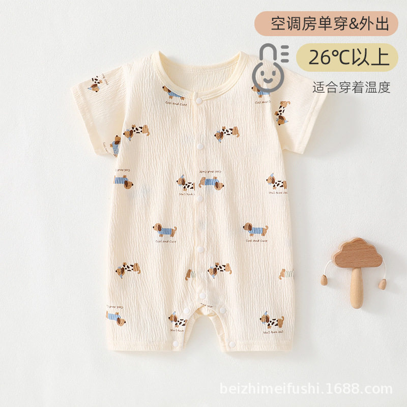 婴儿短袖连体衣夏季薄款纯棉男女宝宝按扣哈衣空调服爬服透气衣服
