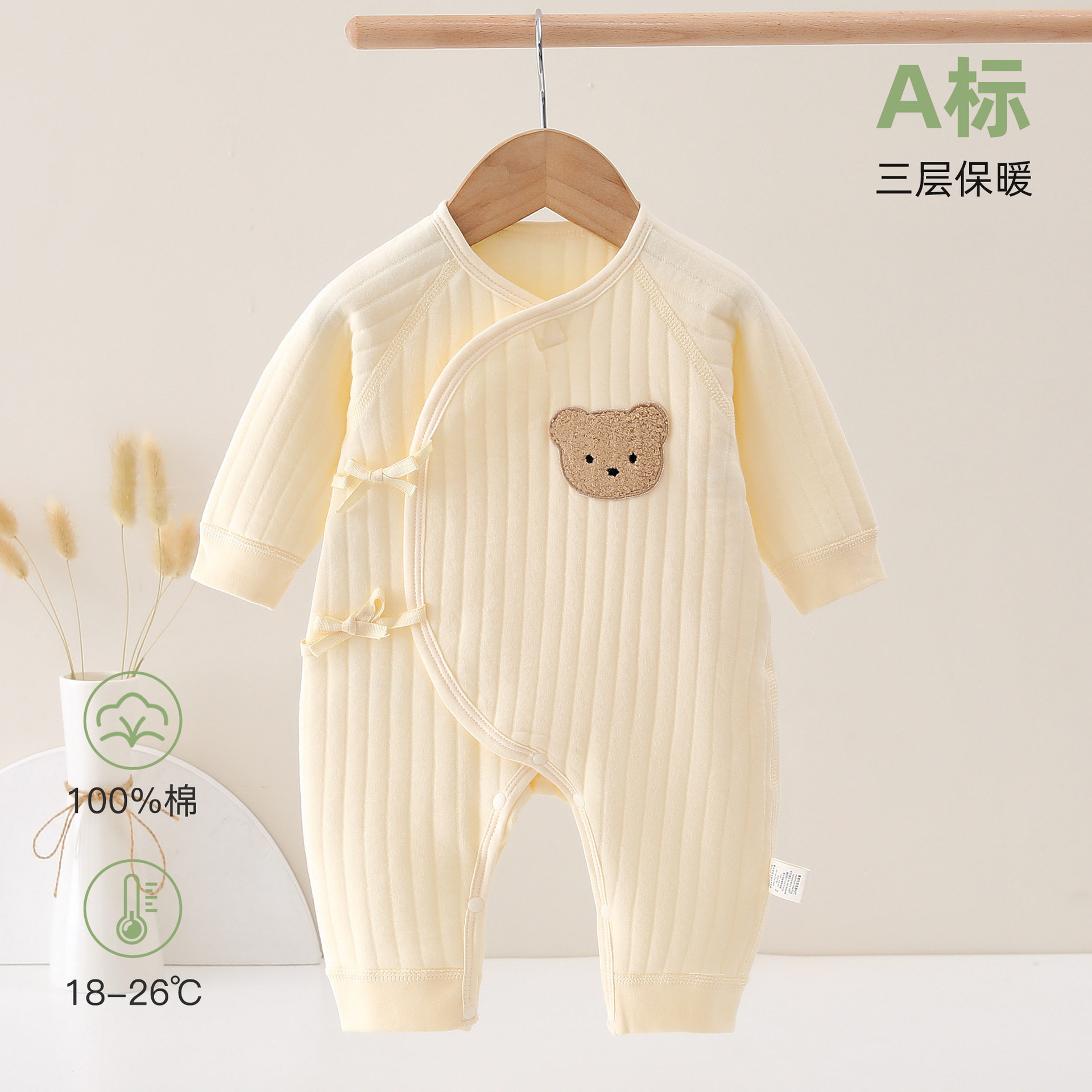 婴儿连体衣秋冬季加厚保暖无骨哈衣新生儿衣服Aa类和尚服宝宝睡衣