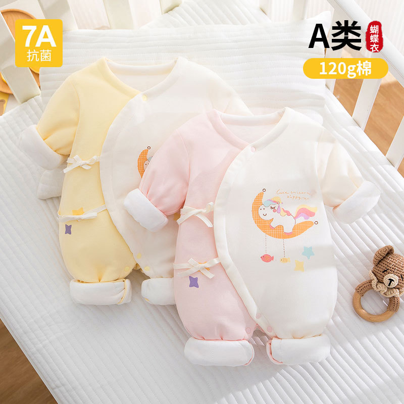 新生婴儿衣服秋冬季初生宝宝连体衣纯棉夹棉加厚哈衣爬服冬装