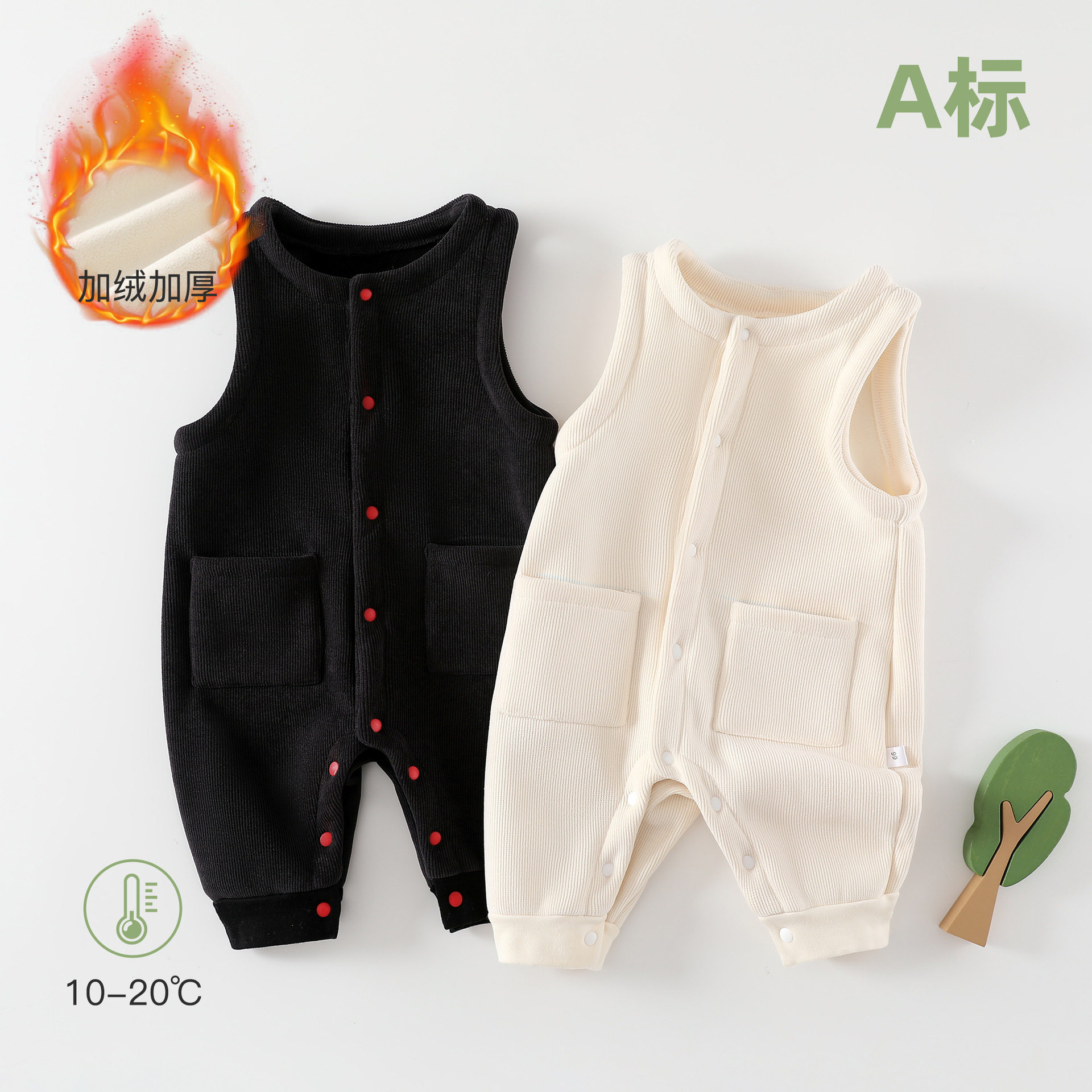 婴儿背带裤灯芯绒春秋冬季裤子儿童连体裤子宝宝长裤加绒加厚衣服