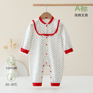 婴儿连体衣春秋a类纯棉无骨娃娃领女宝宝衣服四季外出爬服哈衣