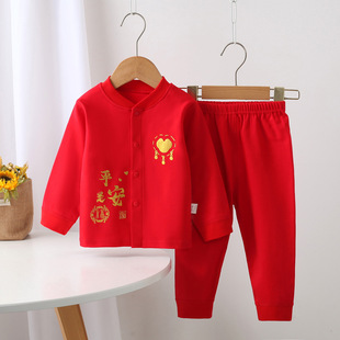 婴儿拜年服套装新生儿过年穿春款幼童红色无骨衣服男女宝宝爬服