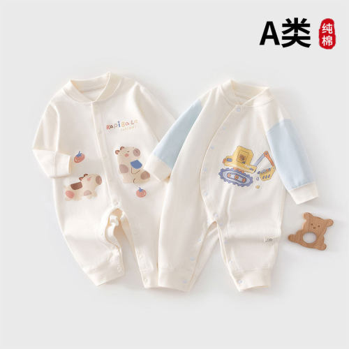 婴儿连体衣春秋纯棉衣服新生儿长袖哈衣秋装男女宝宝睡衣爬服