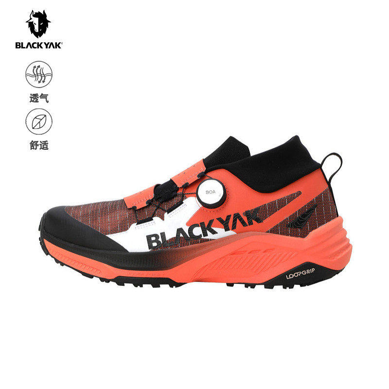 BLACKYAK/布来亚克26春夏户外男女款山影PRO透气越野跑鞋XIX801