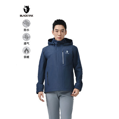 BLACKYAK布来亚克冲锋衣男