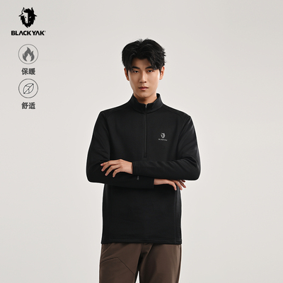 BLACKYAK布来亚克25秋冬户外男士POLARTEC保暖半拉长袖T恤WYM427