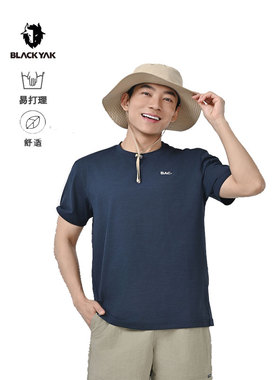 BLACK YAK布来亚克24夏季户外男款BAC系列弹力圆领短袖T恤MVX287