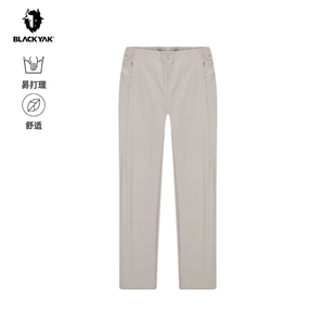 BLACKYAK/布来亚克女裤25秋季户外弹力舒适锥版休闲长裤FYW318