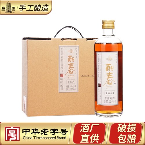 塔牌绍兴黄酒418mL*6整箱丽春