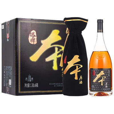 塔牌黄酒2015本原酒1.38L*6瓶