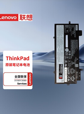 联想原装ThinkPad X1 Carbon Gen9 Gen10 2021 Yoga Gen6 TP00129A L20D4P71 L20L4P71 L20M4P71 笔记本电池