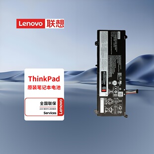 原装联想 ThinkBook 14/15 G2 ITL/ARE G3 ACL/ITL 威6-14/15/ITL/IIL/ARE L19C4PDB L19M4PDB 笔记本电池