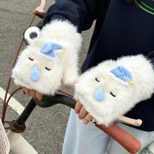 敲可爱~卡通晚安小熊毛绒翻盖露指手套女秋冬季骑行防寒保暖手套
