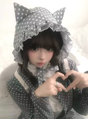 韩系灰色波点小猫耳朵套头帽子女生春夏亚文化蕾丝花边飘带包头帽