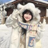 原创爱丽丝童话治愈手工提花雪人围巾冬季 保暖少女心圣诞毛球围脖