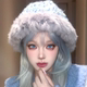 初恋蓝 兔毛帽子加厚毛绒手工针织帽子女秋冬钩织扎染保暖渔夫帽