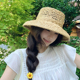 韩系ins风 2025新款 小众设计感拉菲草编织草帽度假遮阳防晒太阳帽