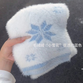 透蓝小雪花 2025秋冬新款 水貂绒围巾女甜美日系保暖百搭毛茸围脖