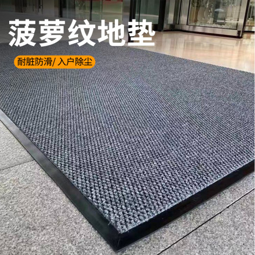 商用地毯门口进门入户门垫高端家用防滑脚垫2025新款红色地垫门外
