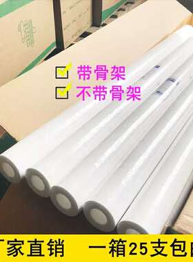 保安过滤器PP滤芯WATERQUALITY