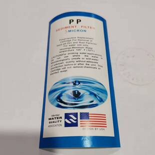 净水过滤器棉芯40寸5um插入式PP棉滤芯pp sediment filter5MICRON